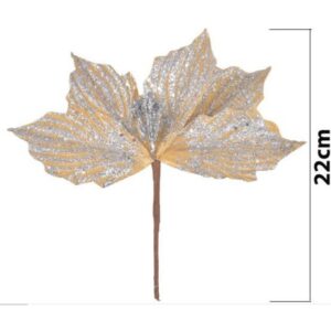 FLOR NAV.CAFE REF:ES24332 (22CM)